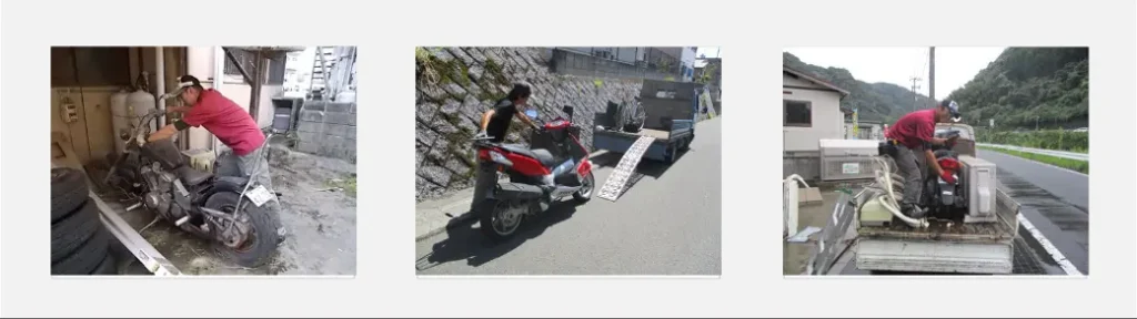 指宿市バイク回収・処分|完全無料・書類不要|ハローネット